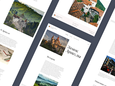 Longread about Dracula's castle design longread page typography ui ux web