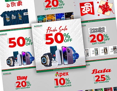 eCommerce Website Banner | Post Design | efaysal product design web banner efaysal