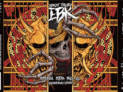 Adroit Theory - EBK GASHADOKURO beer beerart beerlabel design illustration logo mindkillerink mki