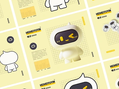 Mascot Design — Hei Zai c4d character cute illustration ip lovely mascot zhang 吉祥物 张小哈