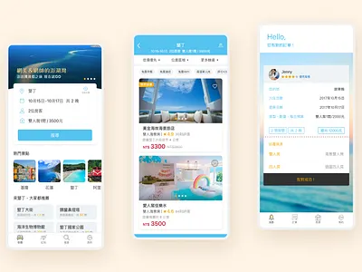 Hotel & Travel Booking App app booking design hotel travel ui ux