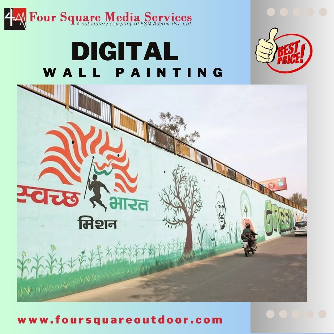 digital-wall-painting-by-four-square-media-services-on-dribbble