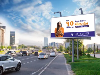 Finance company Hording Design branding brandingagency creativeagency goldloanhording hordingdesign