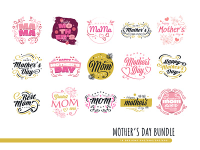 Mother's Day Design Bundle card cute design happy happy mothers day illustration lettering mother mothers mothers day postcard sticker svg typography