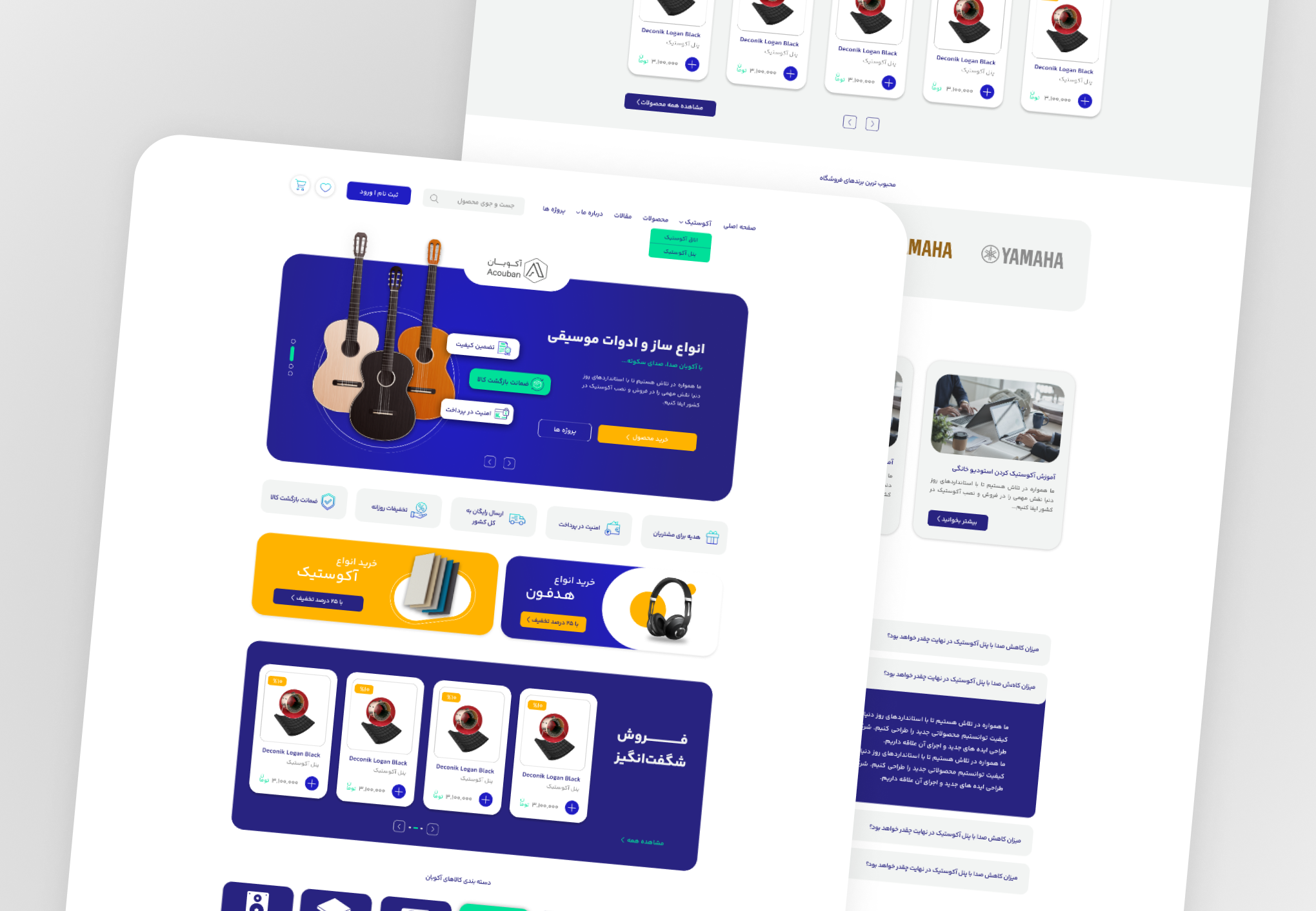 E-Commerce Website branding design e commerce heroshot landinpage light lightmode onlineshop shop ui ux