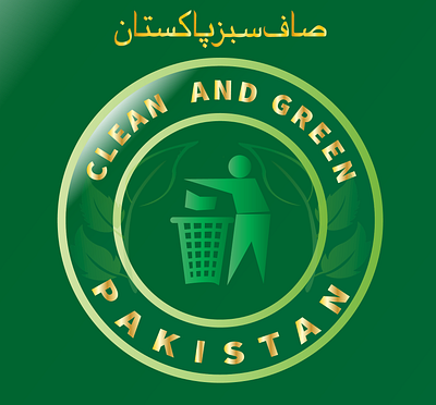 Clean and Green Pakistan Logo Design app branding design graphic design illustration logo logo design ui ux vector