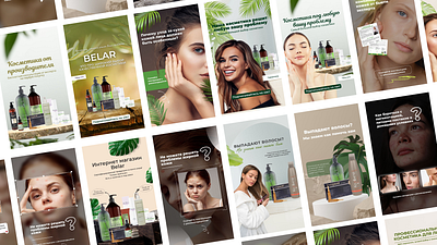 Advertising banner for a cosmetics store advertising banners cosmetics cosmetics store design graphic design shop social media store