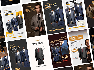 Advertising banner for suit store ads advertising banners design graphic design social media suit store