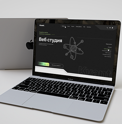 Kvant - Web Studio branding design graphic design site ui uiux uiux design web design