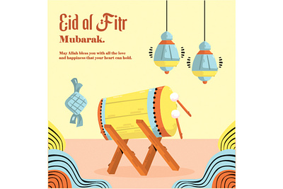 Muslim Eid Mubarak Festival Cartoon cartoon eid festival holiday illustration islam mubarak muslim ramadan vector