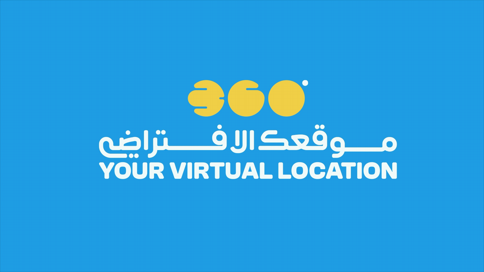 Virtaul Logo Animation 2d 2danimation aftereffects animated gif animation branding design illustration logo logo animation motion graphics