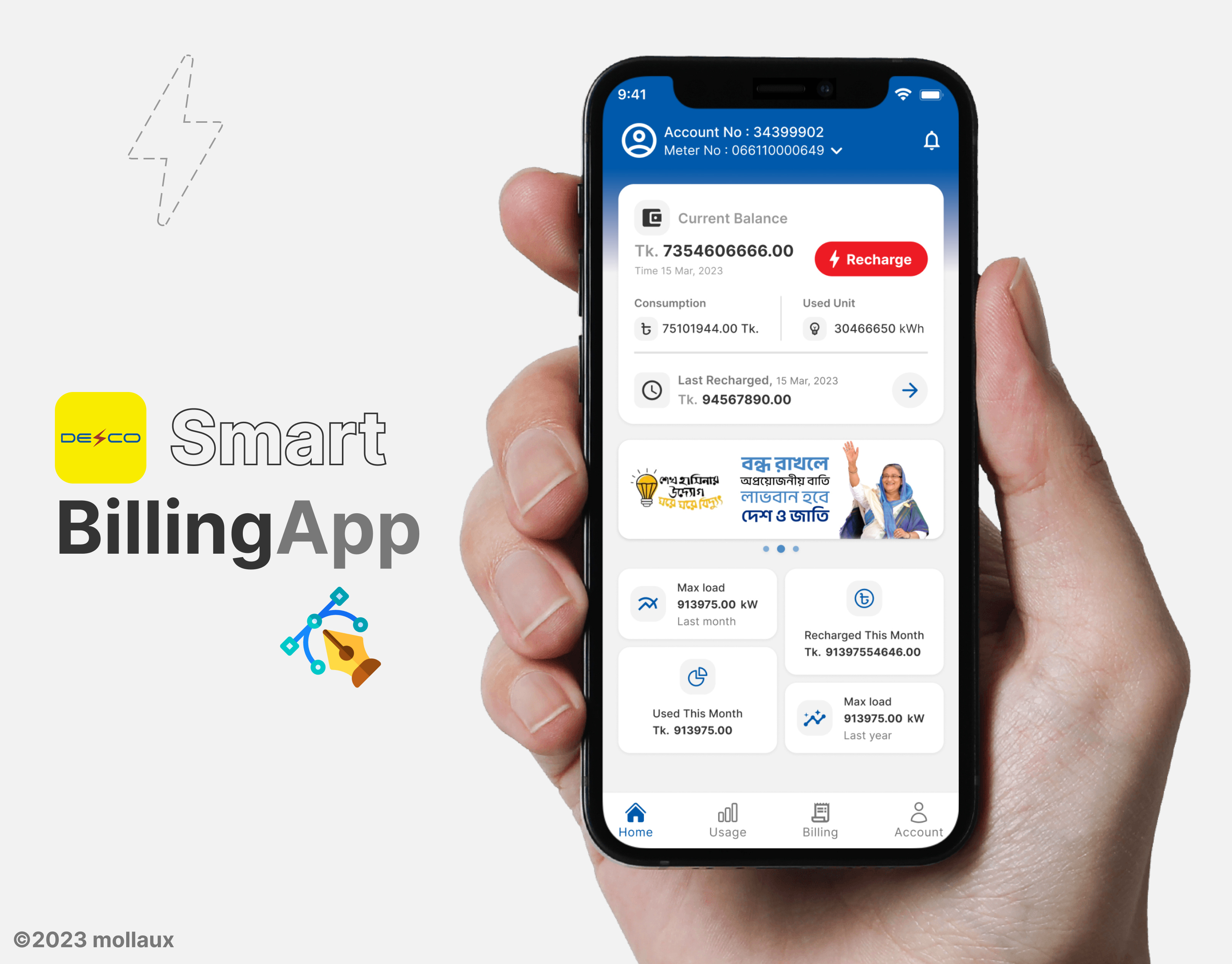 DESCO Prepaid Meter Smart Billing App Redesign UX Case study billing app case study digital meter app re design electricity billing app mobile app prepaid meter billing app re design smart app smart billing app ui ux ux case study