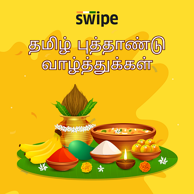 Happy Puthandu! billing branding design ewaybills festival creatives festivals graphic design gst illustration indian festivals invoicing logo motion graphics online store puthandu puthandu insta post social media festival swipe tamil new year tamil puthandu creative