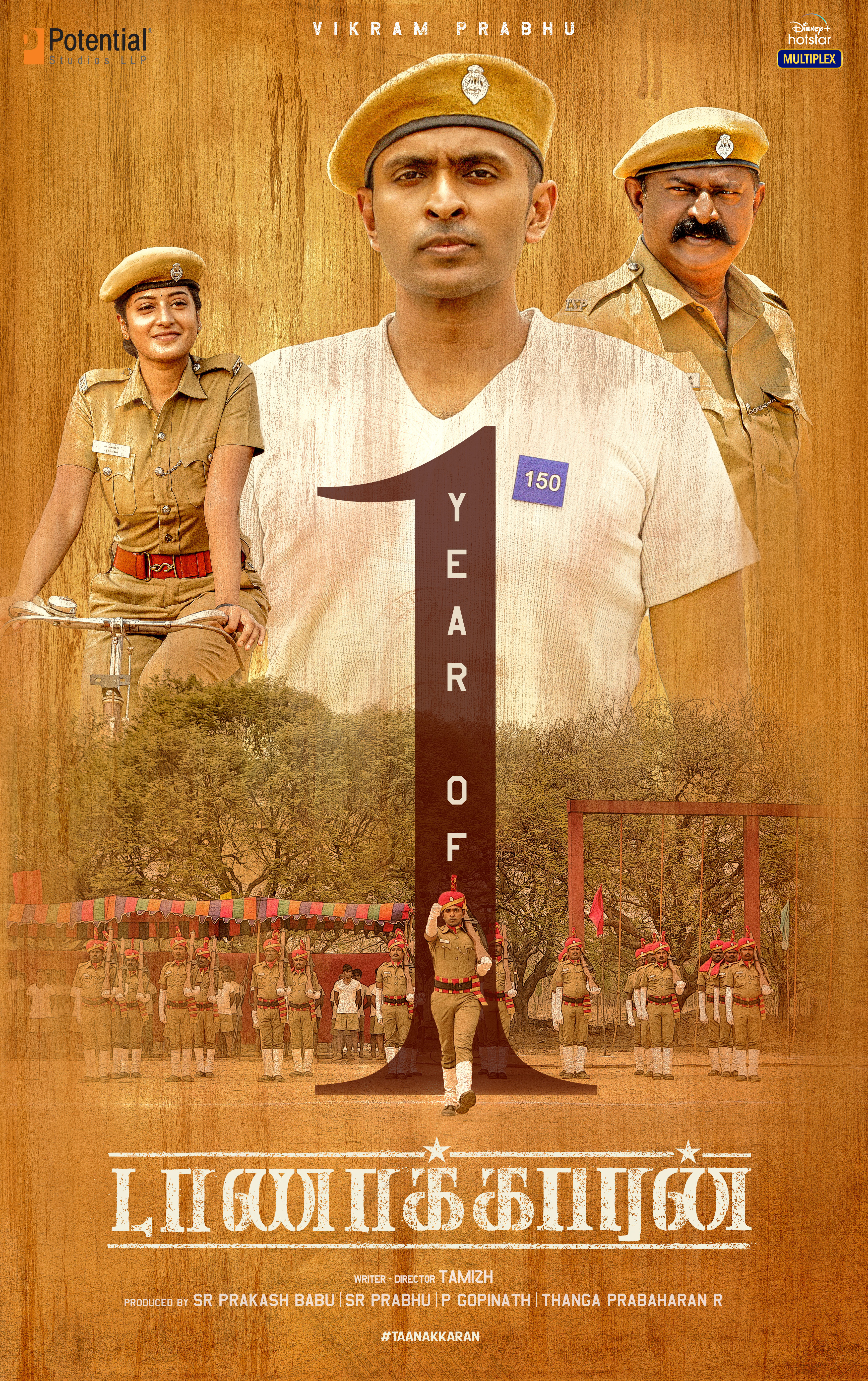 TAANAKAARAN POSTERS graphic design photoshop poster design