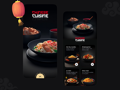 Concept app for a Chinese restaurant ai app chinese dark drool food midjourney ordering regenerative ui