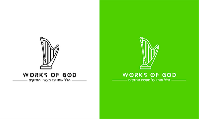 Works Of God Logo app branding design graphic design illustration logo typography ui ux vector