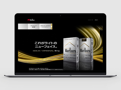 Black Gold & White Gold branding css design figma graphic design html javascript marlboro ui web app web design web development website