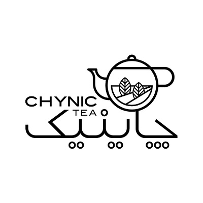 CHYNIC 3 branding chay graphic design leaf logo