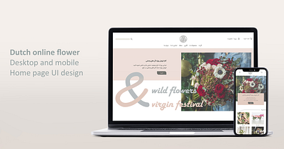 Florist Online Shop design graphic design ui ux