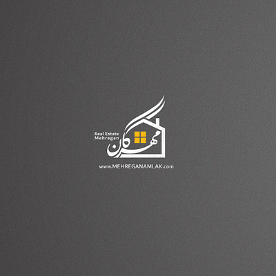 Persian Logo Typography branding logo photoshop