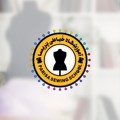 emblem logo for sewing School branding design graphic design illustration logo photoshop