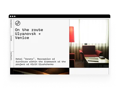 Website for a studio producing luxury furniture furniture layout luxury responsive trends ui web web design