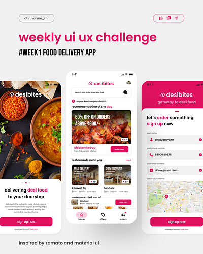 savouring the challenge: desi bites ui/ux exploration app branding design graphic design illustration typography ui ux vector