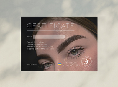 Certificate design branding ccertificate design certificate design graphic design illustration printing vector
