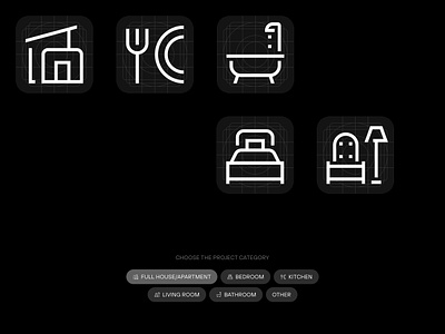 ACACIA® Iconography icon iconography iconset illustration interior ui web webdesign