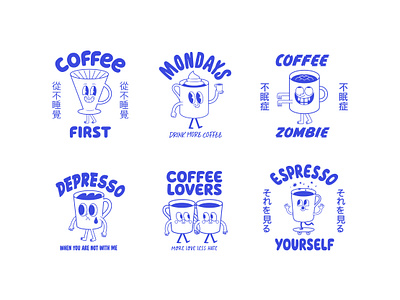 Coffee stickers branding cafe capuccino character design coffee cute design friends graphic design icon illustration latte logo love vector zombie