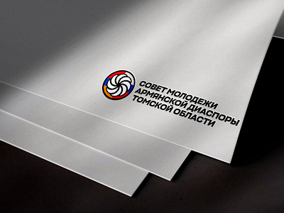 Логотип для Совета молодежи армянской диаспоры Томска armenia branding design graphic design illustration logo tomsk vector