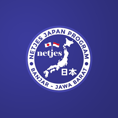 Japanese language school logo