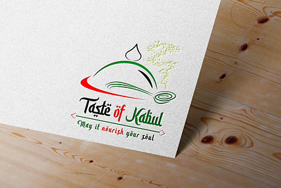 Cultural Restaurant Logo arabic font logo cultural restaurant logo graphic design logo logo design restaurant logo