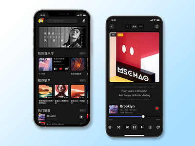 MUSIC APP ios iphone mobile app design ui uiux