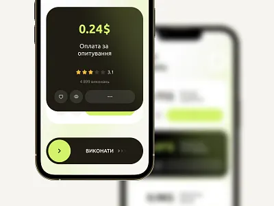 WorkGet - social booster app dashboard design instagram linkedin mobile money social telegram ui ux youtube