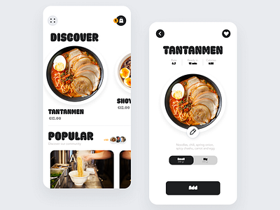 "Shoyu the way" app app branding design graphic design illustration japanese mobile mobile interface ramen ui