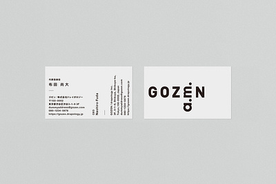 GOZEN Logotype