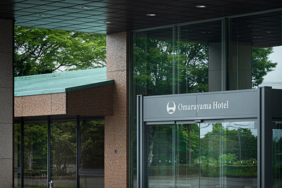 Omaruyama Hotel Identity & Signage