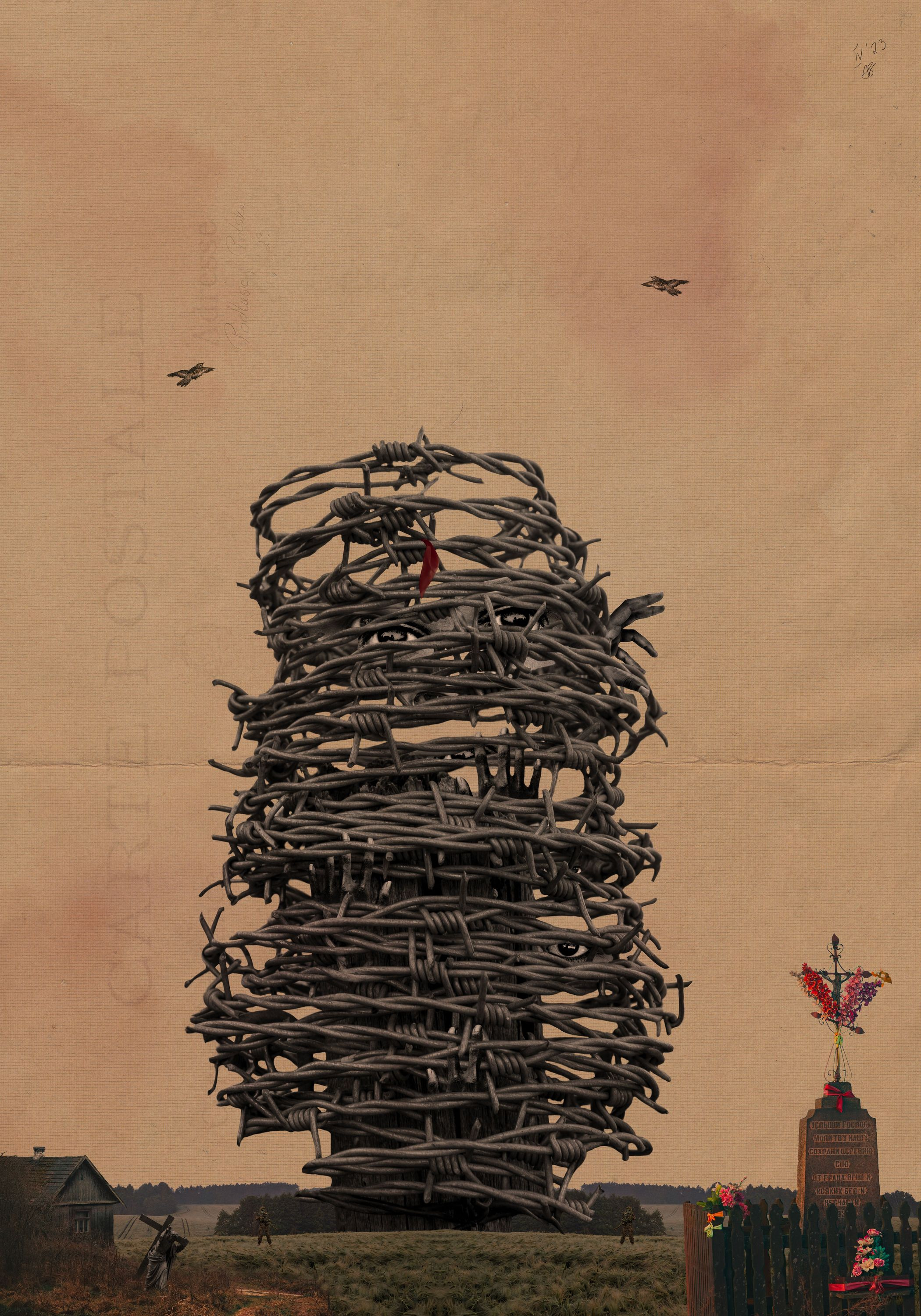 Pocztówka z Podlasia belarus border collage collage illustration digital collage digital illustration podlasie podlaskie poland polish designer poster poster design refugees social issues