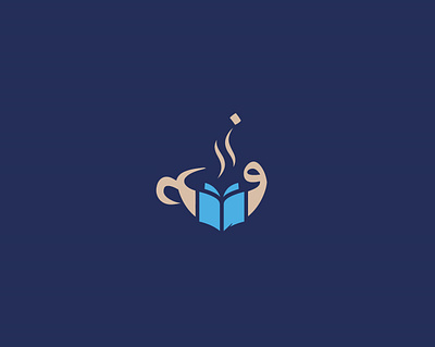 Book Cafe Logo graphic design logo