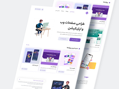 Personal Site "Farzanian.ir" figma personal website ui uidesign uiux ux web webdesign xd