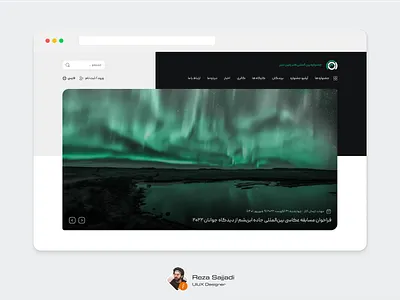 Green Earth International Art Photography Festival desigb design ui uiux ux web webdesign website