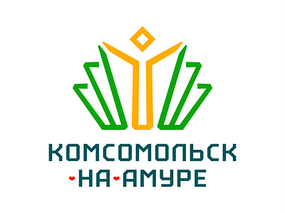 Комсомольск-на-Амуре амур восток дальний дв комсомольск комсомольск на амуре край хабаровский