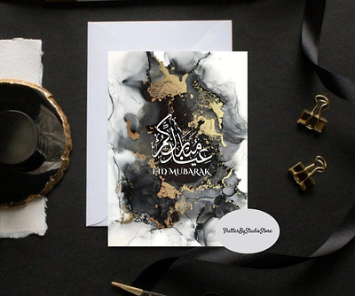 Eid Mubarak Cards eid cards eid greeting card eid mubarak cards eid wishes card graphic design happy eid cards instant download islamic cards printable cards religious cards
