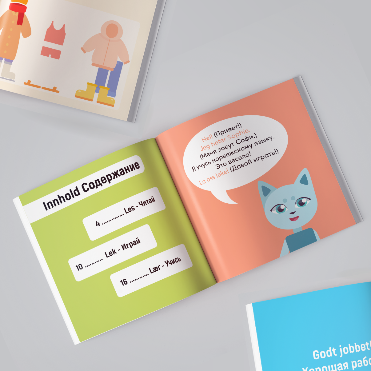 Детский журнал adobe illustrator animals art book character colorful cover cute design education graphic design illustration kids magazine minimal mockup simple type typography журнал