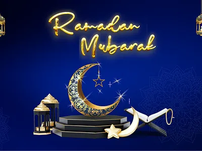 Ramzan mubarak ramadan mubarak ramzan mubarak
