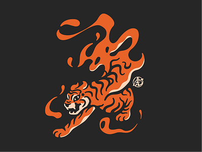 FIRE TIGER 2d animal illustration illustrator tiger tiger design tiger illustration vector