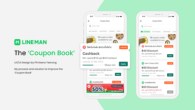 LMWN Assignment 'COUPON BOOK' app design ui ux