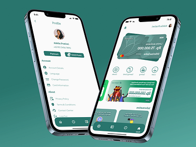 Artho Finance Mobile App e wallet finance fintech homescreen mobile app mobile design profilescreen ui ux