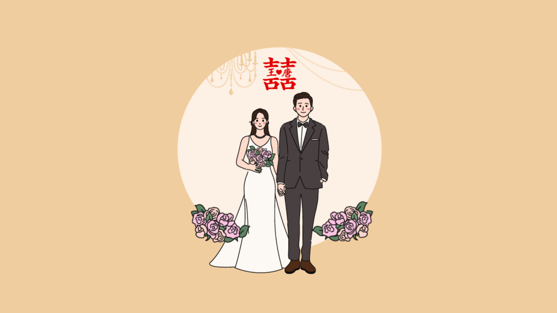Wedding invitation background animation 2d animation 3d ae aftereffect aftereffects animation design flat graphic design icon iconanimation illustration logo logo animation logo designer logo mark logoanimation logodesign motion graphics ux